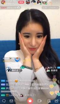 网红吃瓜录屏在线观看,揭秘幕后精彩瞬间