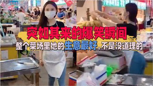 爆料视频每天更新,揭秘今日热点事件  第3张