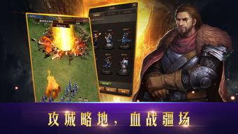 吊丝骑士手机在线观看,一场奇幻冒险的视觉盛宴